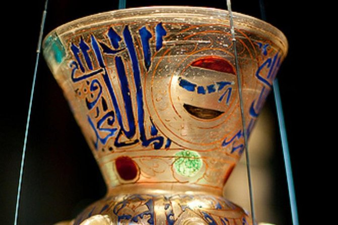 4-Hour Private Museum of Islamic Art in Qatar Tour - Allow time for the café and city views