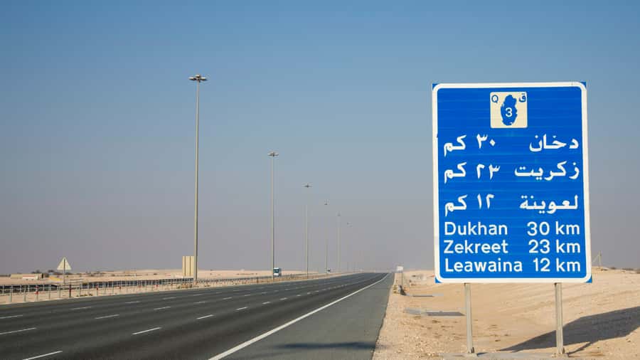 Doha Camel Race Track & Richard Serra Desert Sculpture Tour - Is $70 a fair price?
