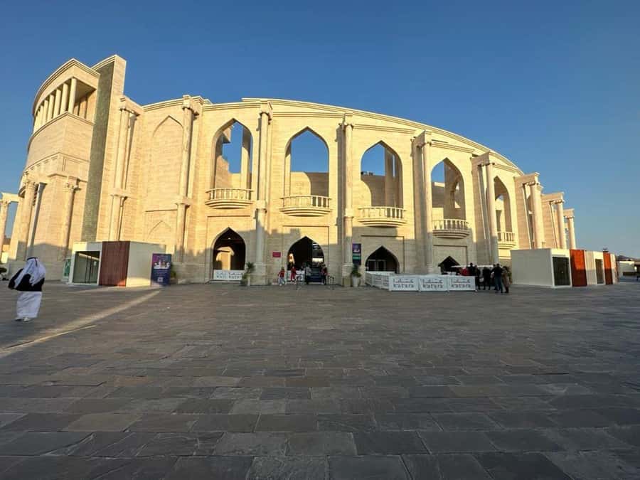 Doha: City Exploration Tour with Private Licensed Guide - The Museum of Islamic Art is an exterior stop