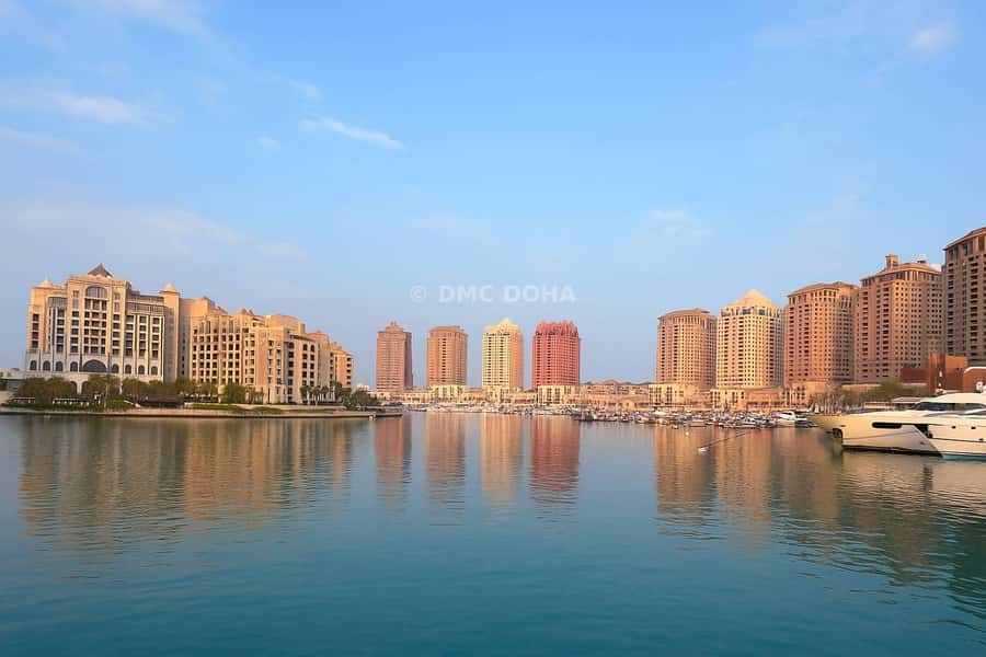 Doha City Tour from Hotel, Airport, Cruise Ship Port - Lusail Fountain and the city of the future