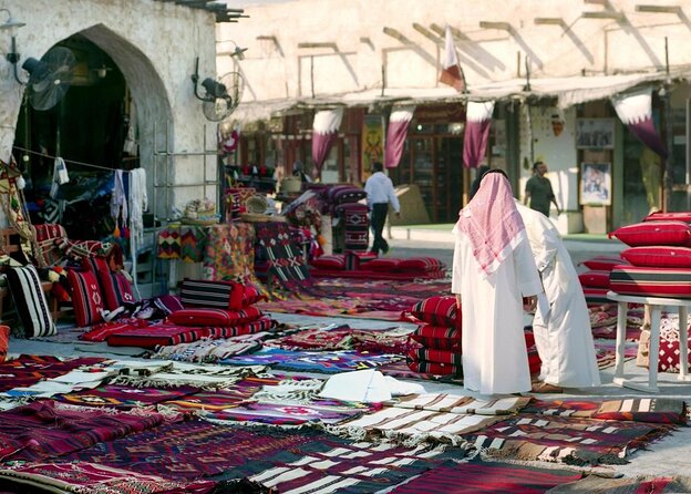 Doha City Tour | Souq Waqif | Courniche | The Pearl | Katara etc - Doha City Tour at a Glance