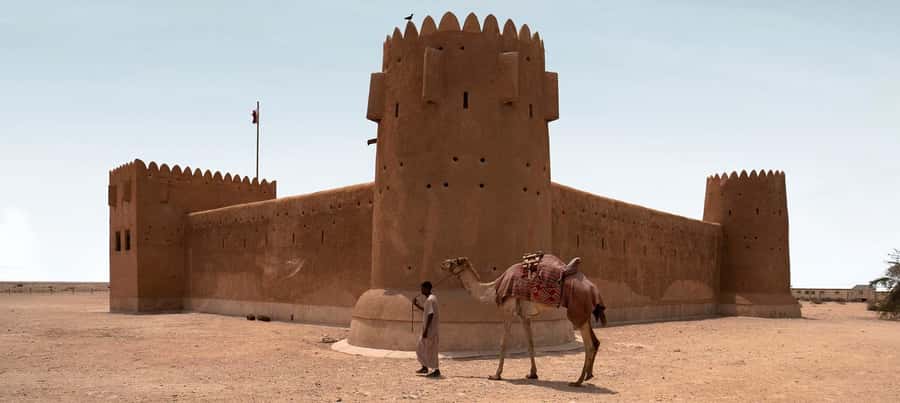 Doha: Combo Heritage & Art Tour of North and West Qatar - Why this northern Qatar tour is worth your day