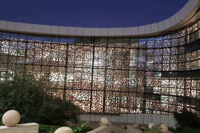 Doha Education City Tour: Learn while you Travel - Qatar Foundation: the big picture in one hour