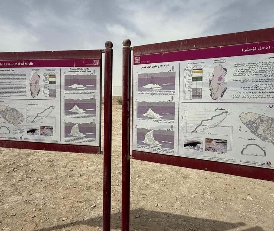 Doha: Guided Al Misfir Cave Tour - Entering Al Misfir Cave