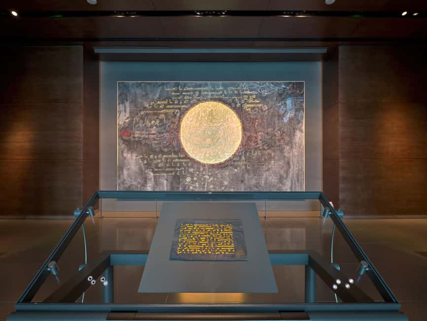 Doha: Museum of Islamic Art Admission Ticket - A collection that crosses three continents