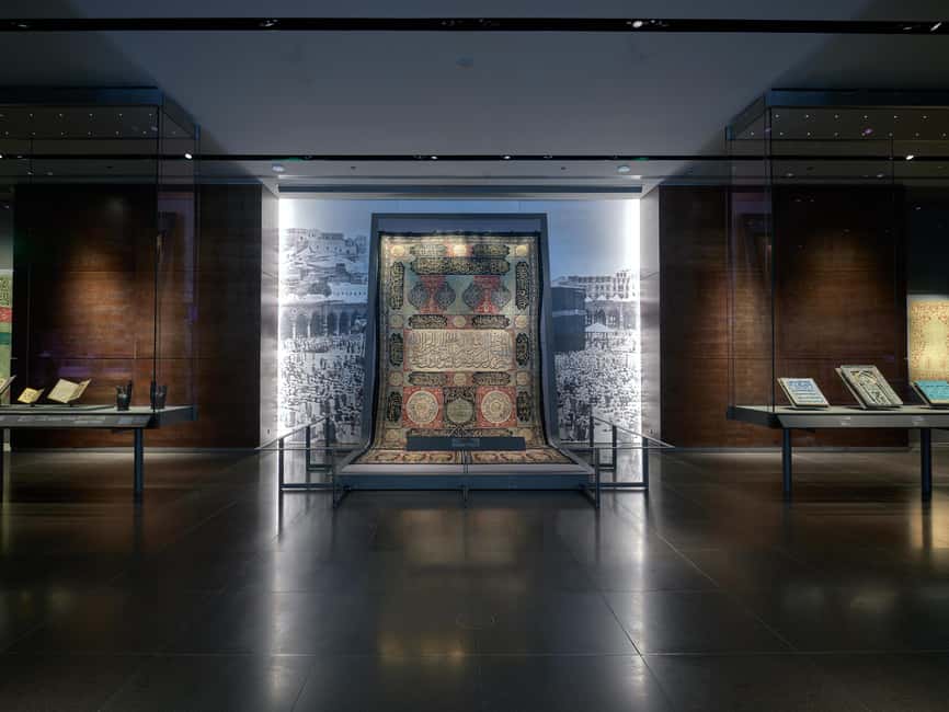 Doha: Museum of Islamic Art Admission Ticket - Temporary exhibitions add variety