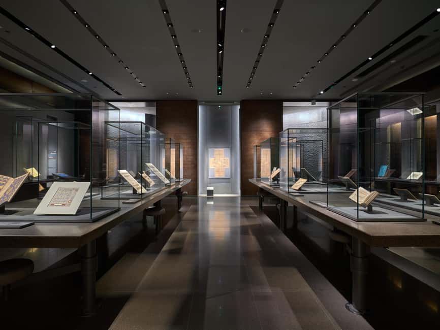 Doha: Museum of Islamic Art Admission Ticket - Access, opening days, and practical planning