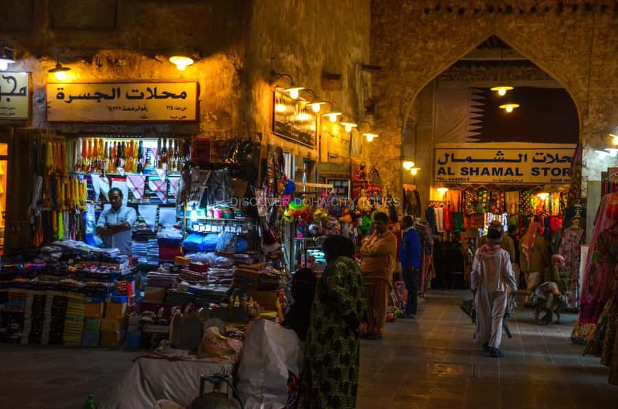 Doha: Night City Lights Tour with Arabian Dhow Cruise - Lusail as the final photo stop