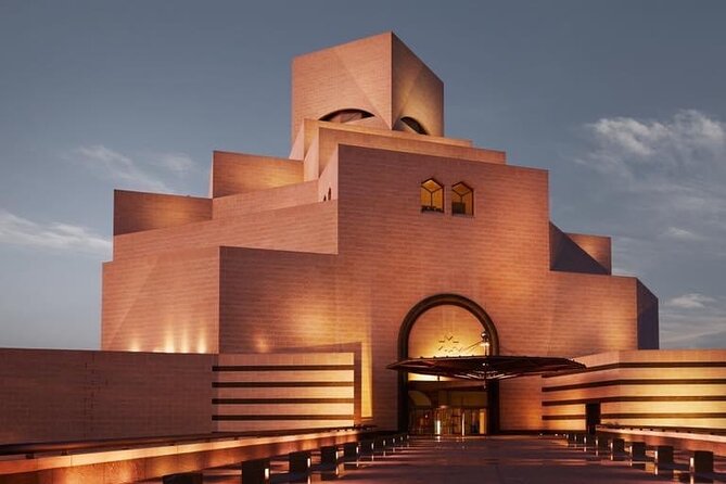 Doha Night City Tour | Souq Waqif | National Museum | The Pearl | Katara Village - The National Museum: an early departure bonus