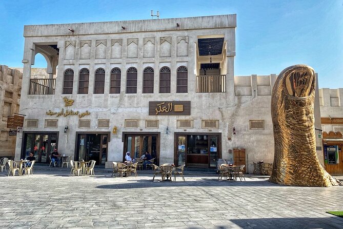 Doha Private City Tour - Katara Cultural Village shows Doha’s public face