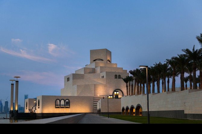 Doha Private City Tour Create Your Own Itinerary - Qatar National Museum explains the country’s story
