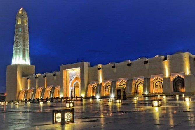 Doha Private City Tour Create Your Own Itinerary - Katara Cultural Village, The Pearl, and Lusail