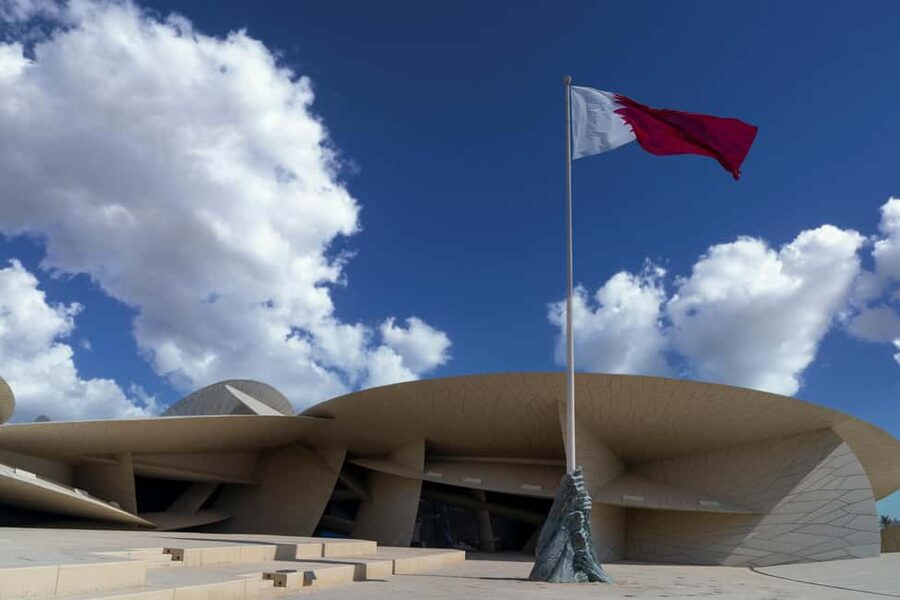 Doha : Private Custom Walking Tour with A Guide - Doha’s Sights, Seen From the Outside