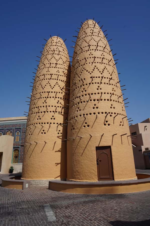Doha Private Full Day City Tour - Starting with the National Museum of Qatar