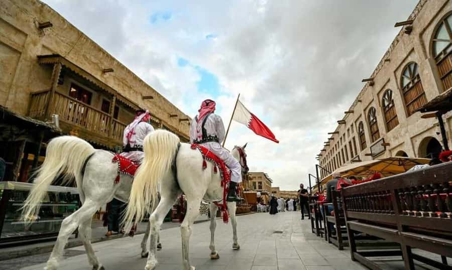 "Explore Doha: 4-Hour City Highlights Tour." - Key points to know before booking