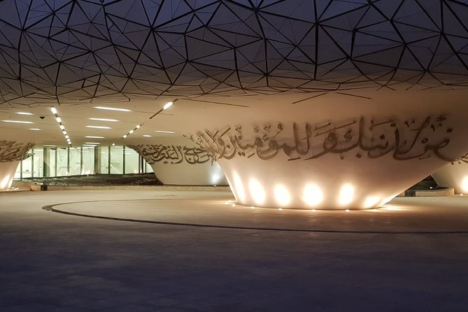 Explore The Best of Doha City Tour - Katara Cultural Village, where art meets the Gulf