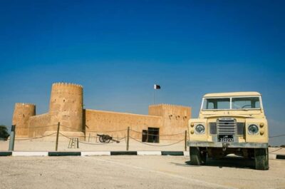 Full-Day Tour to Qatar North and West