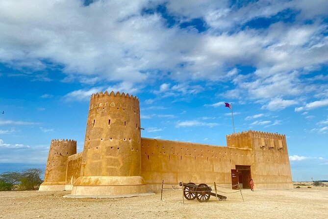 Grand Qatar Tour - Sheikh Faisal Bin Qassim Al Thani Museum