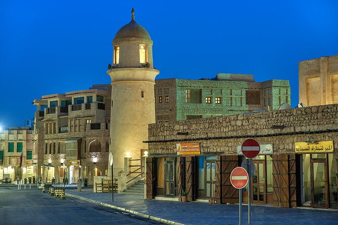 Half Day Doha City Tour with Lunch or Dinner - Souq Waqif: Doha’s most atmospheric first stop