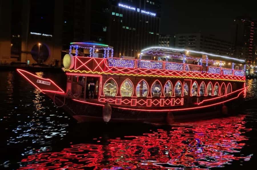 Moonlight on the Marina A Traditional Dhow Cruise Experience - Meeting at the Museum of Islamic Art Water Fountain