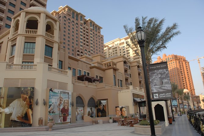 Private Express Doha City Tour - What this short Doha tour really delivers