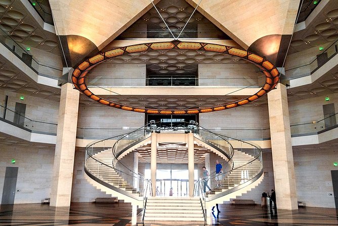 Private Express Doha City Tour - The Museum of Islamic Arts needs more than 30 minutes