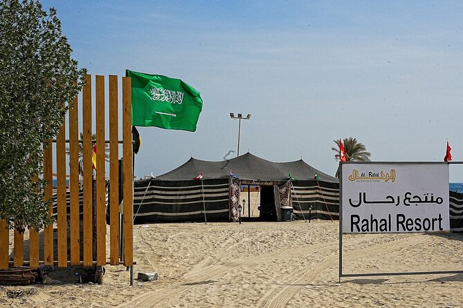 Private Half Day Desert Safari - Morning or afternoon departure