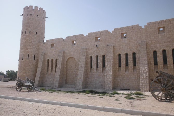 Qatar Museum Tour - The real price, including the museum fee