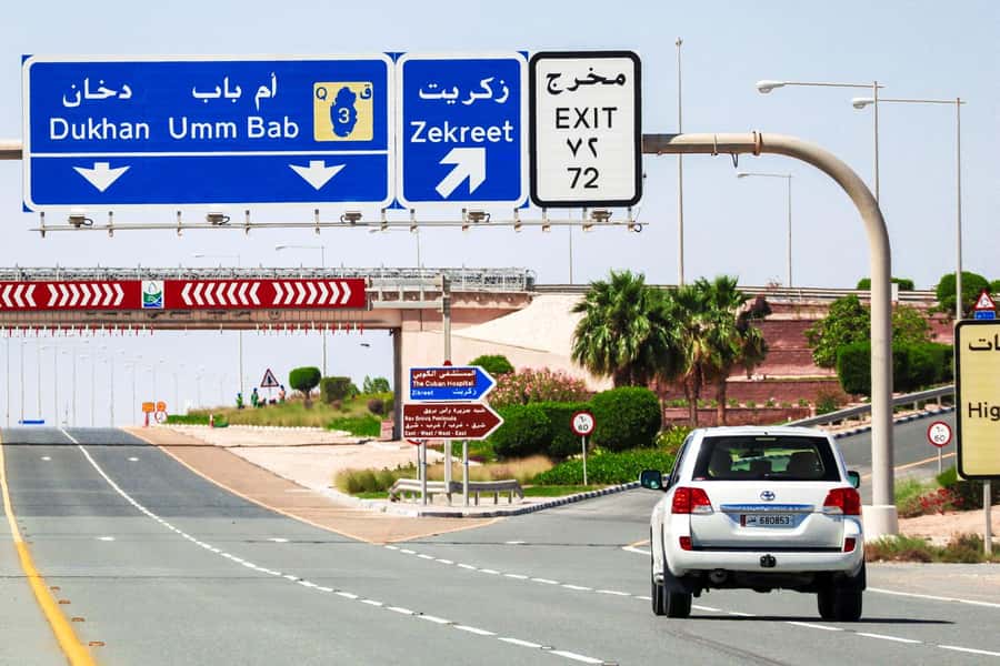 Qatar West Coast: Mushroom Rock & Camel Racing Experience - Coastal views and the drive between stops