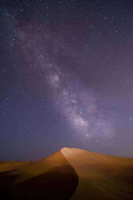 Star Studded Night Desert Safari Doha Qatar - Key points at a glance